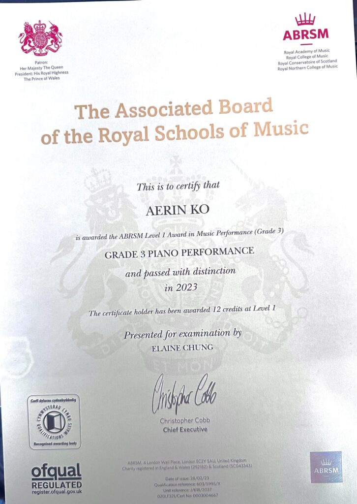 ABRSM distinction, Aerin Ko
