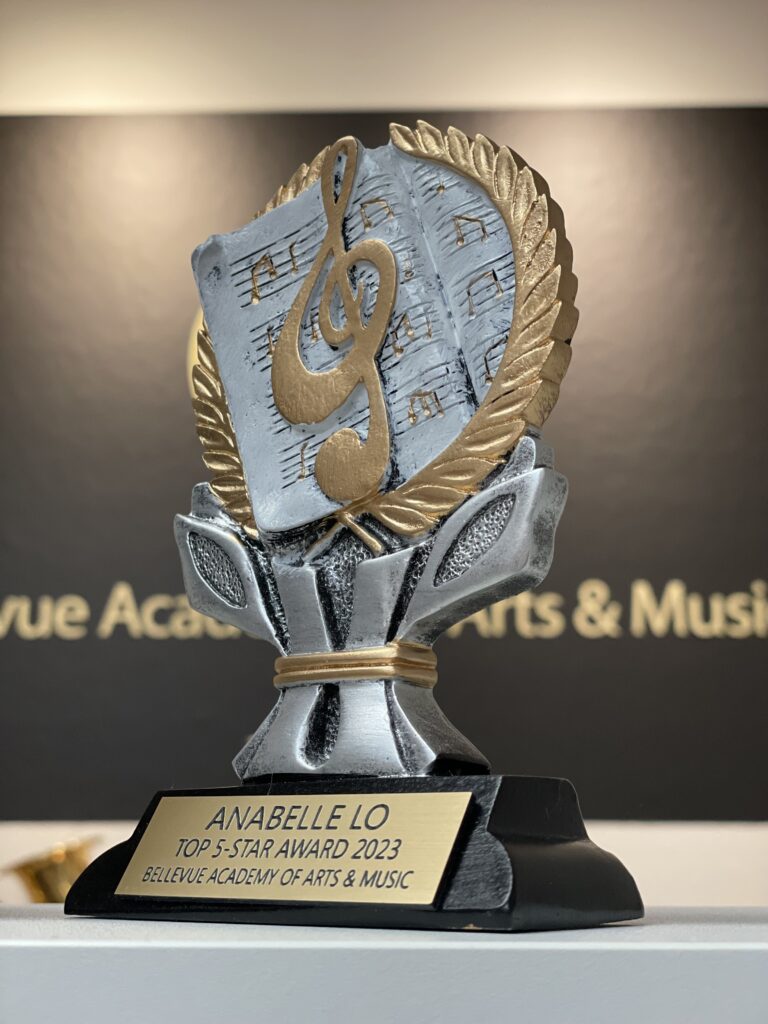 BAAM student Award